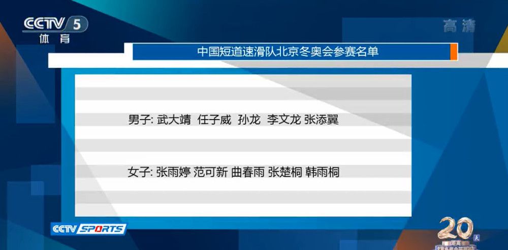 切尔西主帅波切蒂诺日前接受了媒体采访，并谈到了自己的工作。